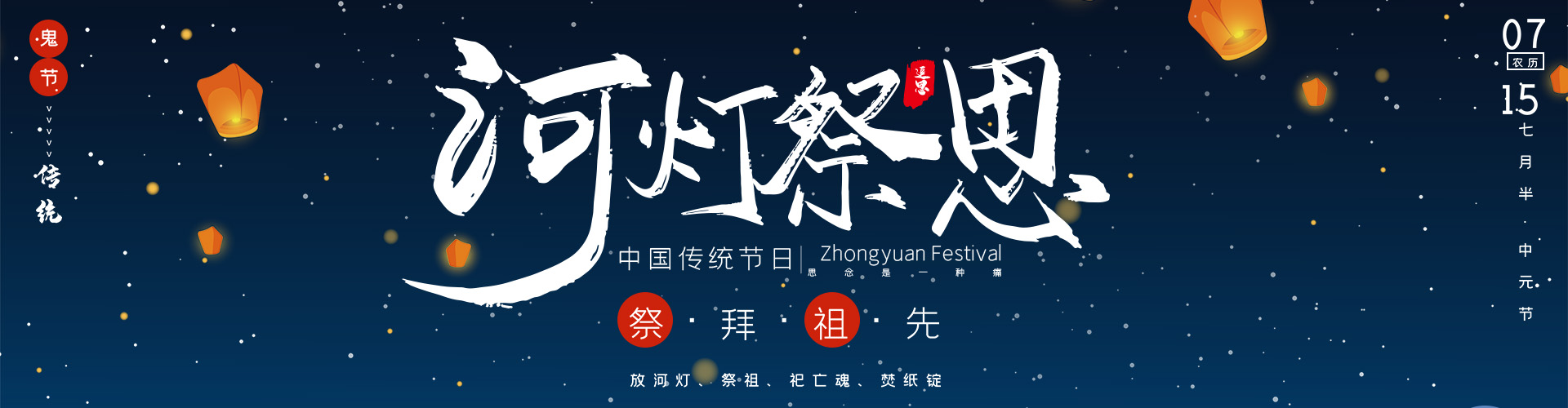 达州市凤凰山公墓园区环境 绿树环绕生态安葬区